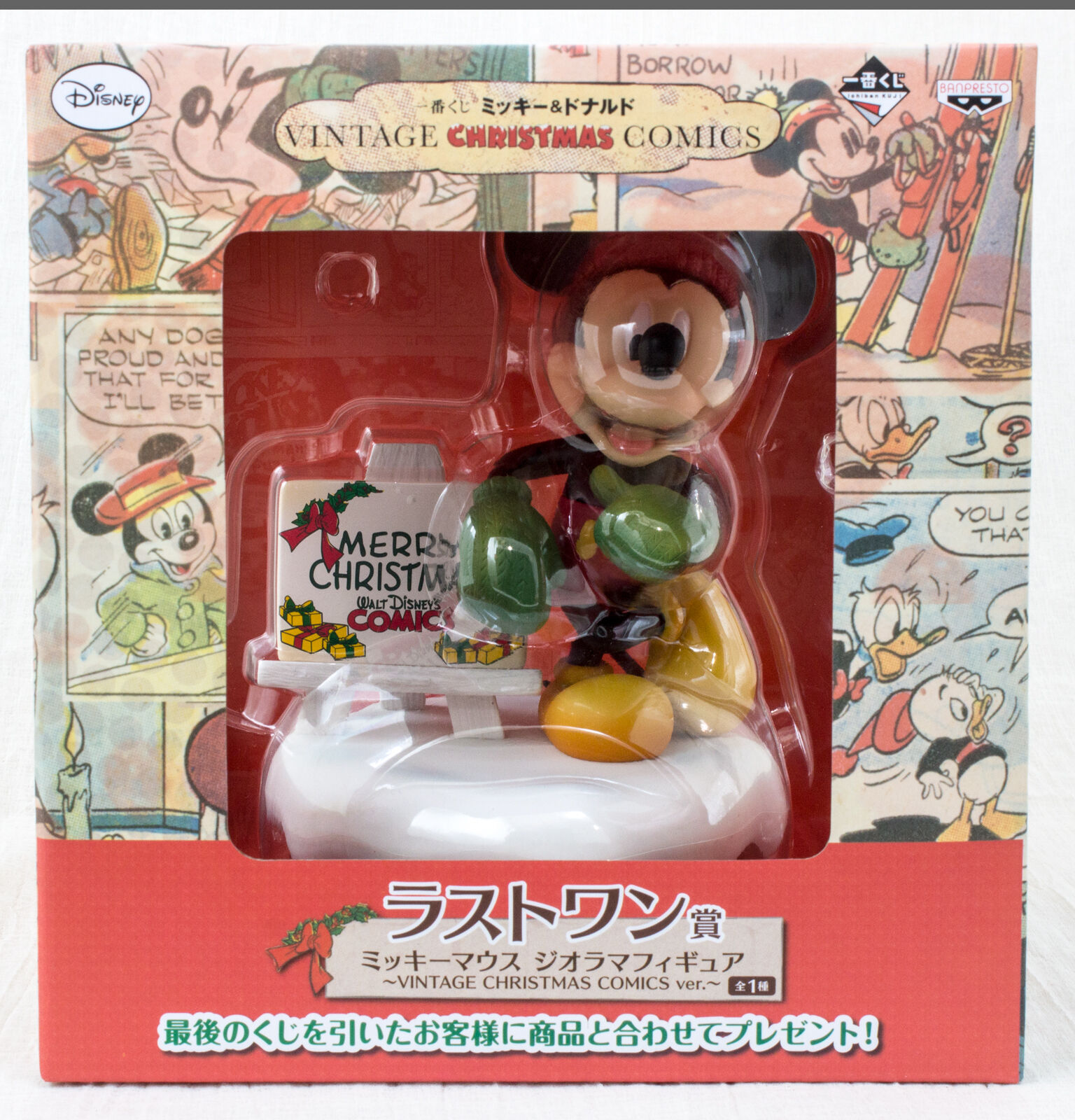 Disney Mickey Mouse Diorama Figures Vintage Christmas Comics Ver. JAPAN