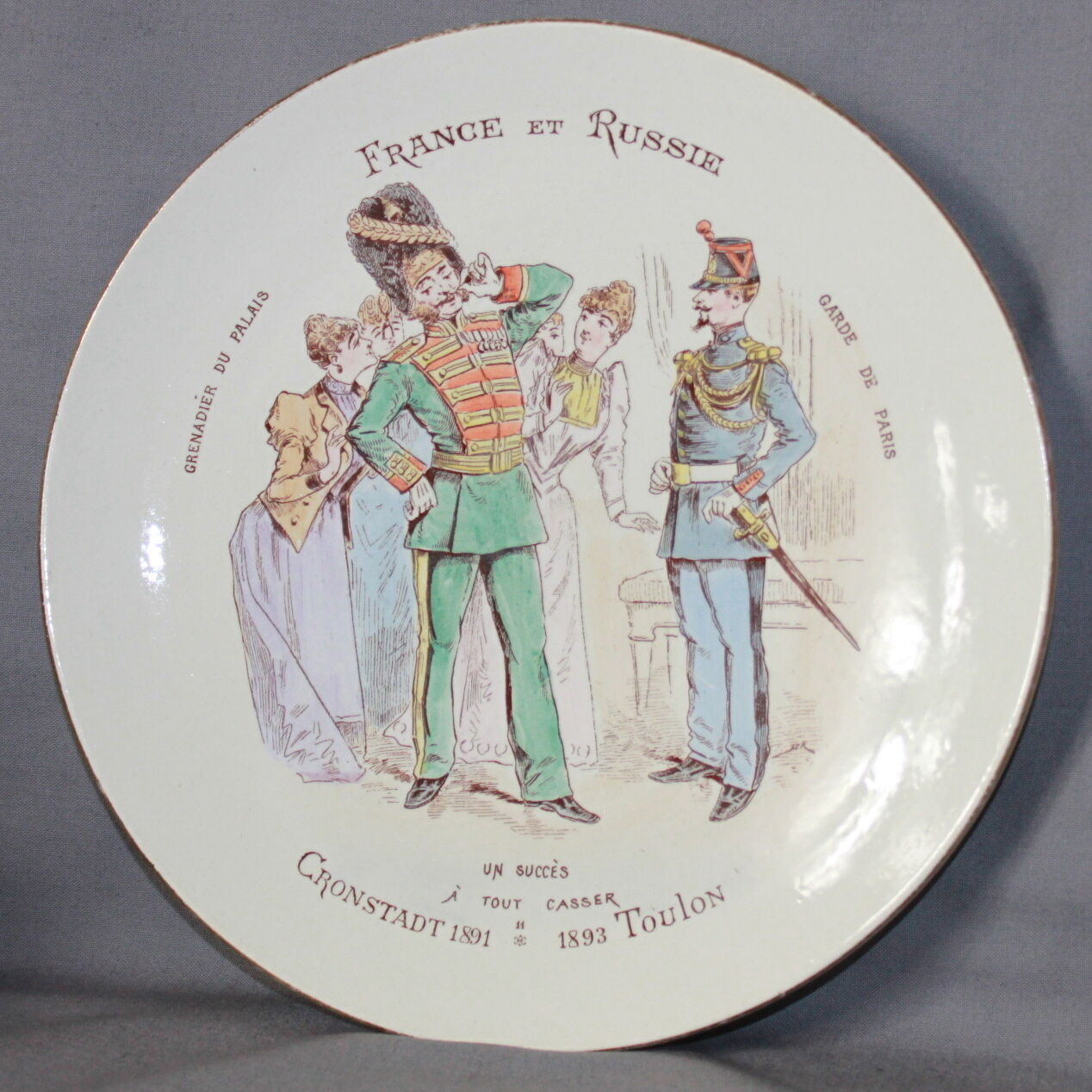 BEAUTIFUL FRENCH POTTERY LUNEVILLE PLATE \