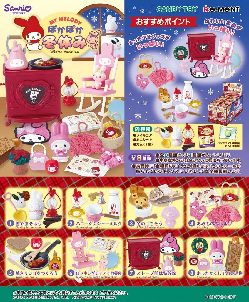 Re-Ment Sanrio My Melody Winter Vacation Miniature Full Set of 8pcs
