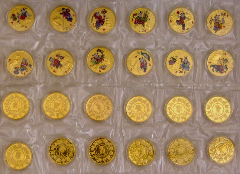  The Chinese Zodiac sign Memorial Gold Medals
