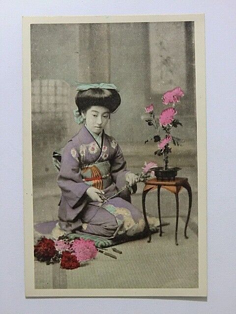 Japanese Old Postcard Oiran Geisha Maiko Woman 1-187 1918-1932