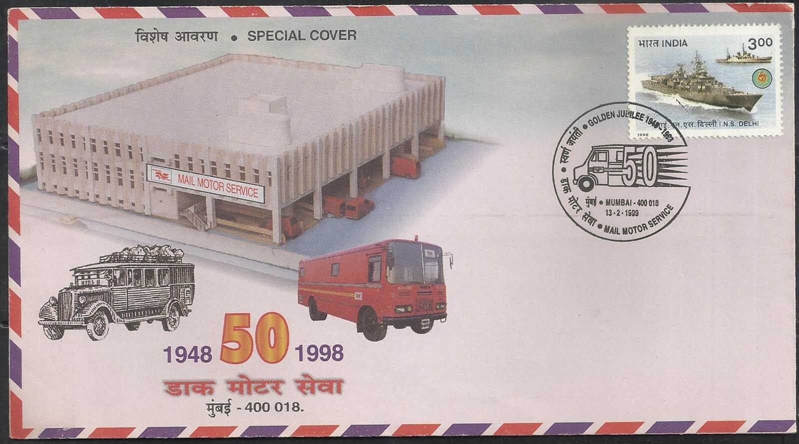 Mail Van motor vehicle Automobile Transport 1998 India special cover postal post