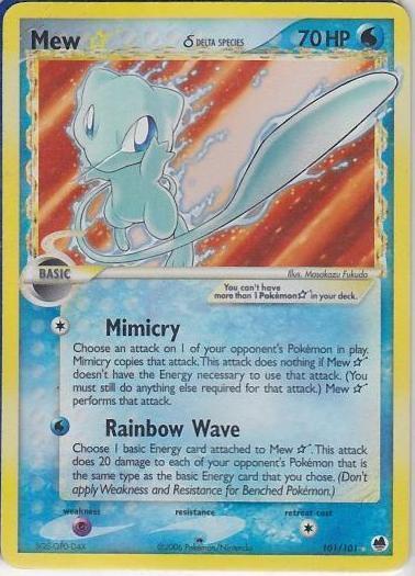 Shining MEW 101/101 Ultra Rare EX GOLD STAR Holo Foil Pokemon Card