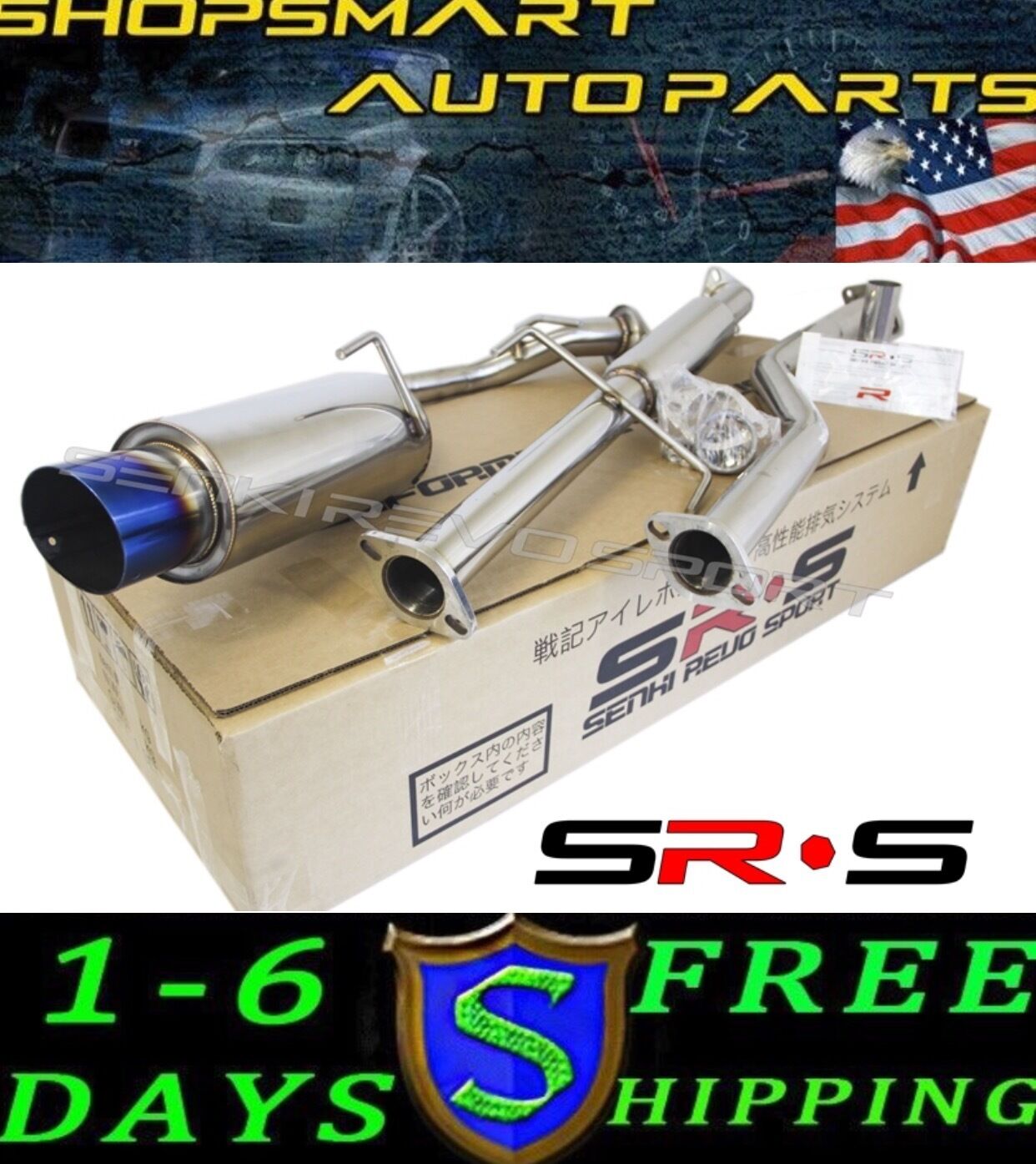 SRS TYPE-R1 CATBACK EXHAUST SYSTEM FOR SCION TC 2005-2010 05 06 07 08 09 BURN