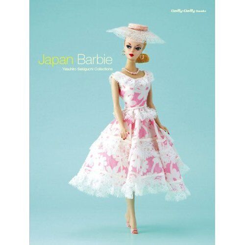 Photo Book Japan Barbie Francie doll vintage mod fashions and dolls Mattel RARE