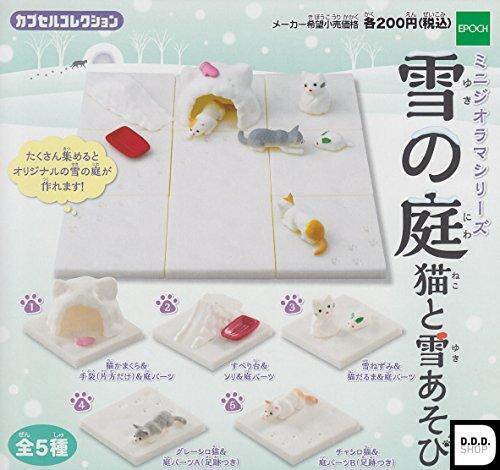 Epoch mini diorama snow of the garden and the cat All 5 set Gashaponmascot toys