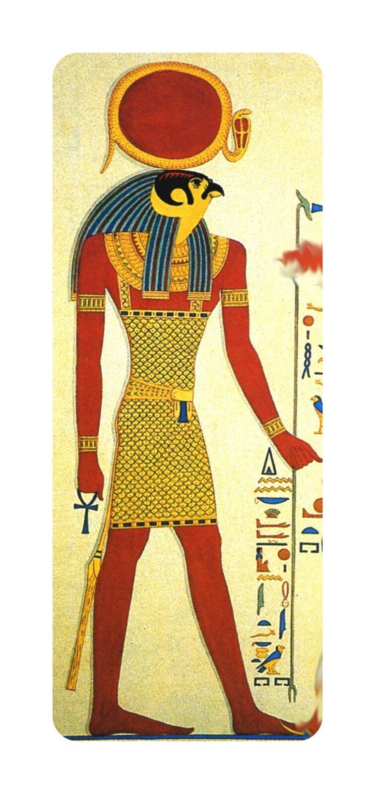 Sticker decal ancient egypt  egyptian ra re god sun radiance papyrus