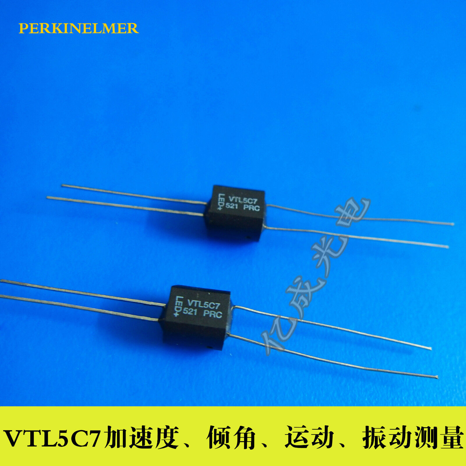NEW VTL5C3/2 Optocoupler Vactrol  VTL5C3/2 Series PerkinElmer
