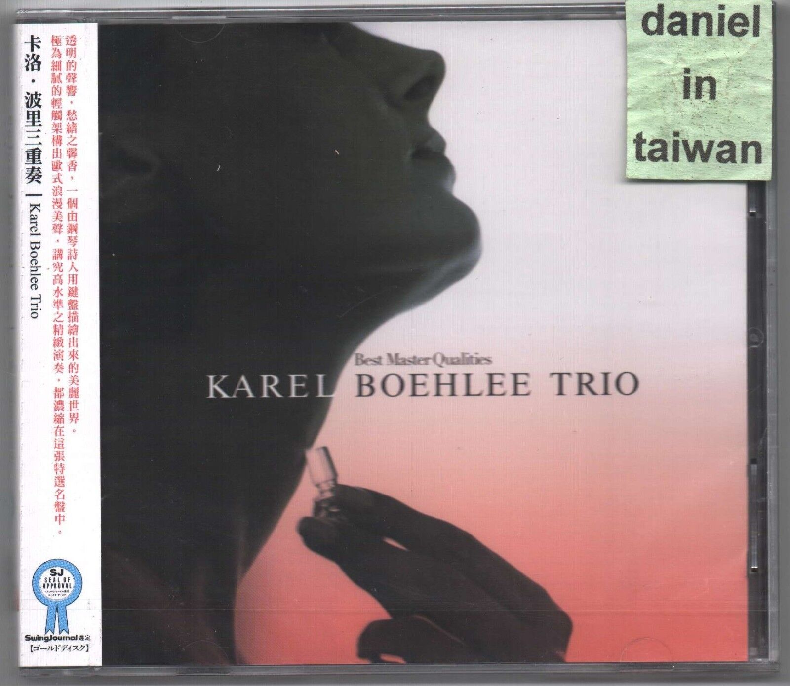 Karel Boehlee Trio: Best Master Qualities - Swing Journal (2013) CD OBI TAIWAN