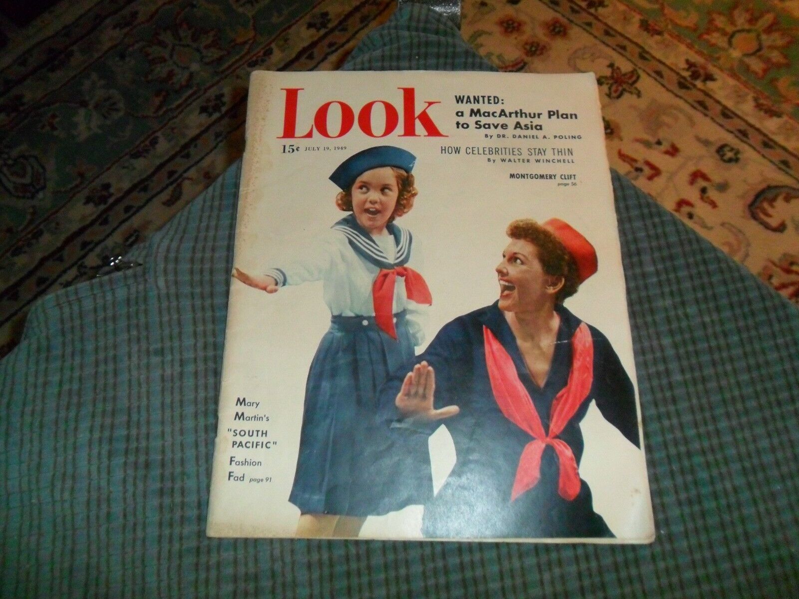 Vintage 1949 LOOK Magazine W/ Mary Martin Rare July Issue 