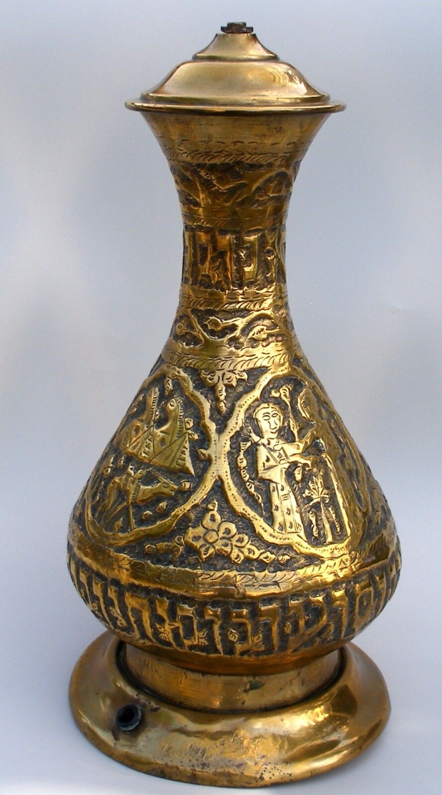 Antique Islamic Indo Persian Brass Lamp Base Leg Hammer Work Hebrew Judaica 