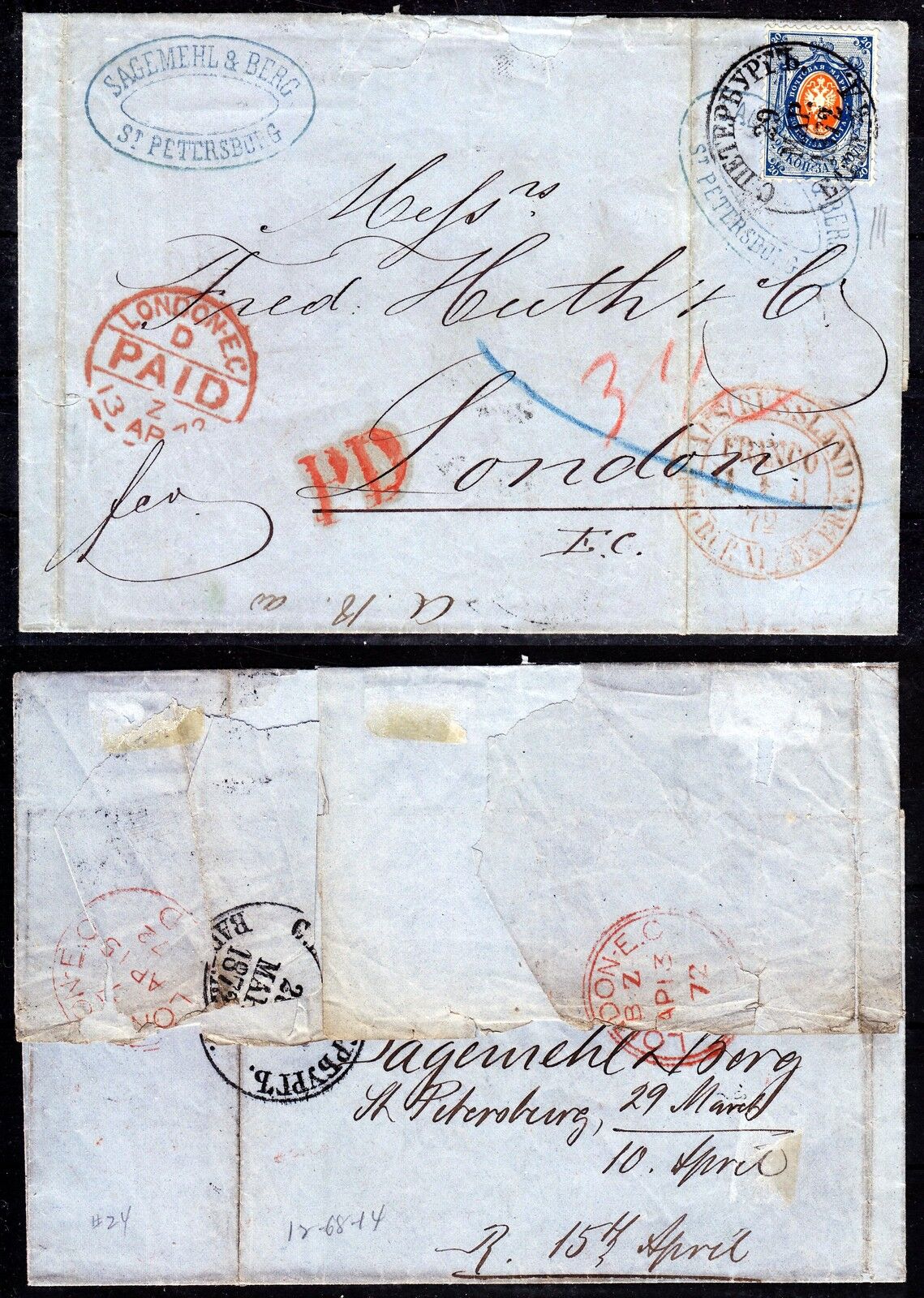 EMPIRE  1872  Mi 22y (VERTICAL WMK )  ON LETTER TO LONDON  NICE & RARE 