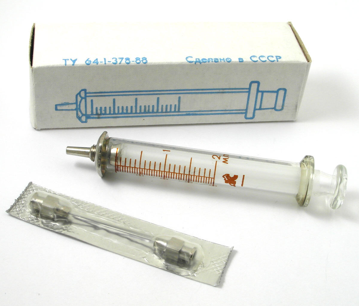 Vintage Russian Reusable hypodermic glass syringe 2 ml cc