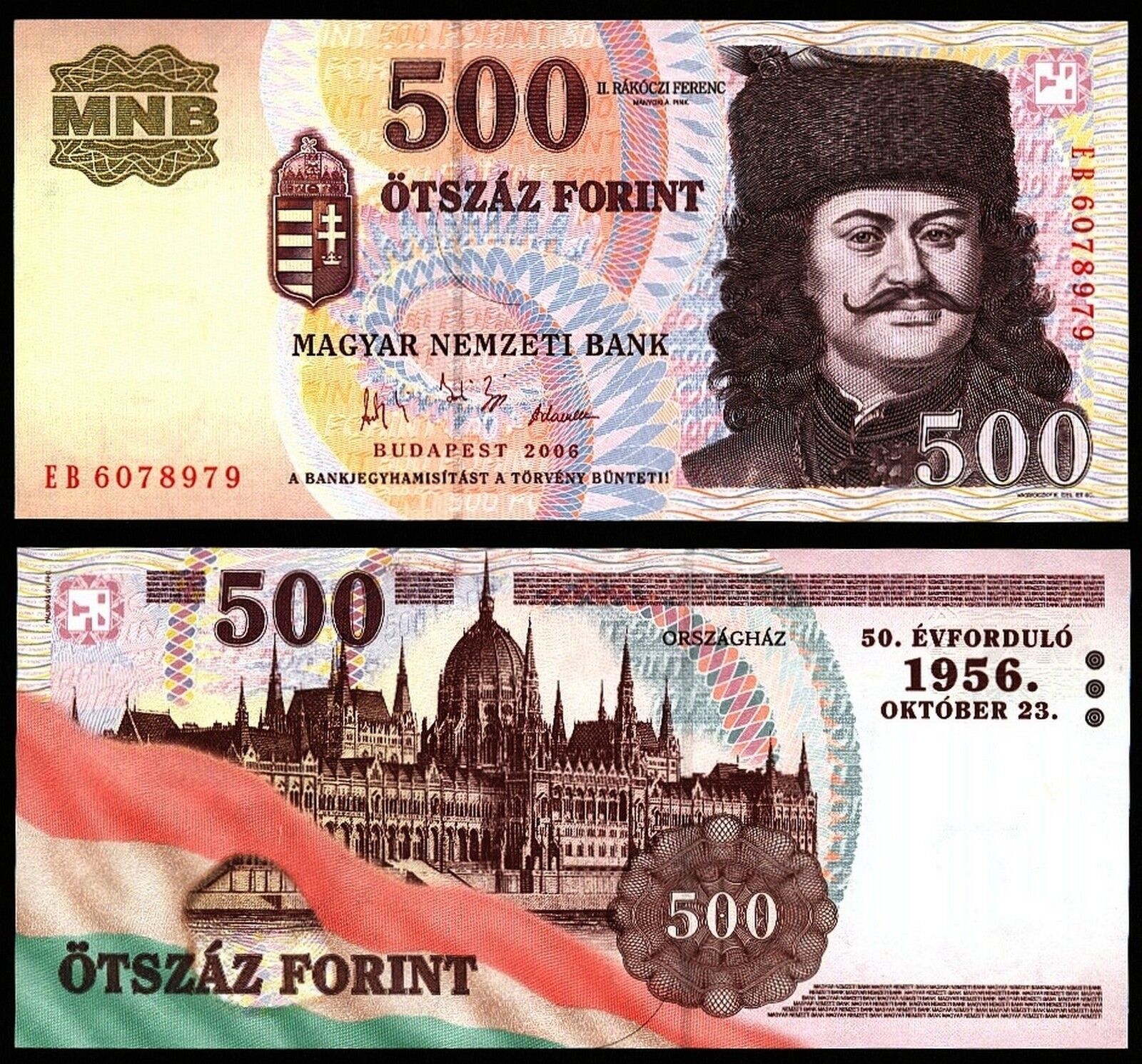 Hungary 500 Forint 2006 COMMEMORATIVE P#194 banknote Magyar Ungarn UNC