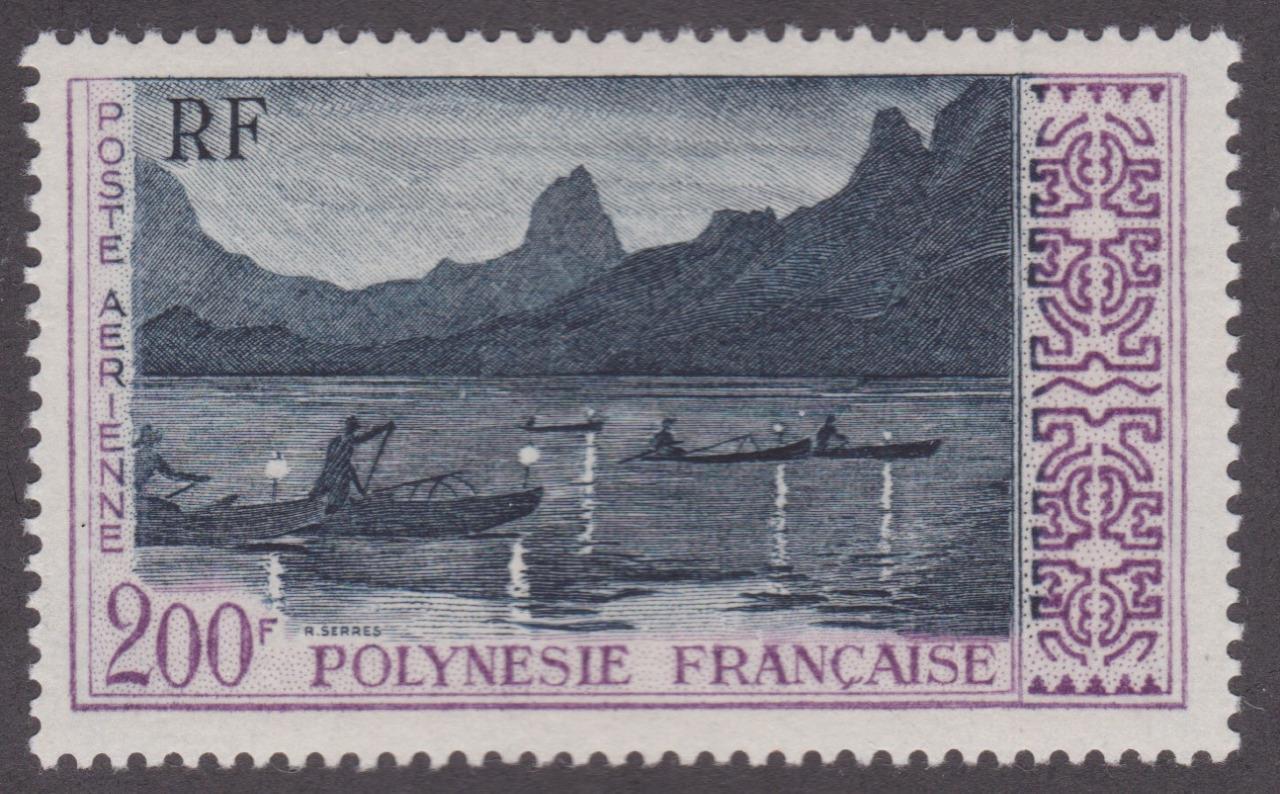 French Polynesia 1958 #C27 Gauguin painting: \'Night Fishing at Moorea\' - MH