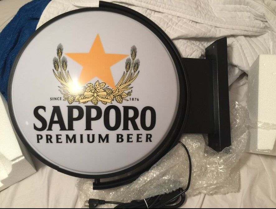 Sapporo Pub Light Rotating Two Sided Premium Beer 20