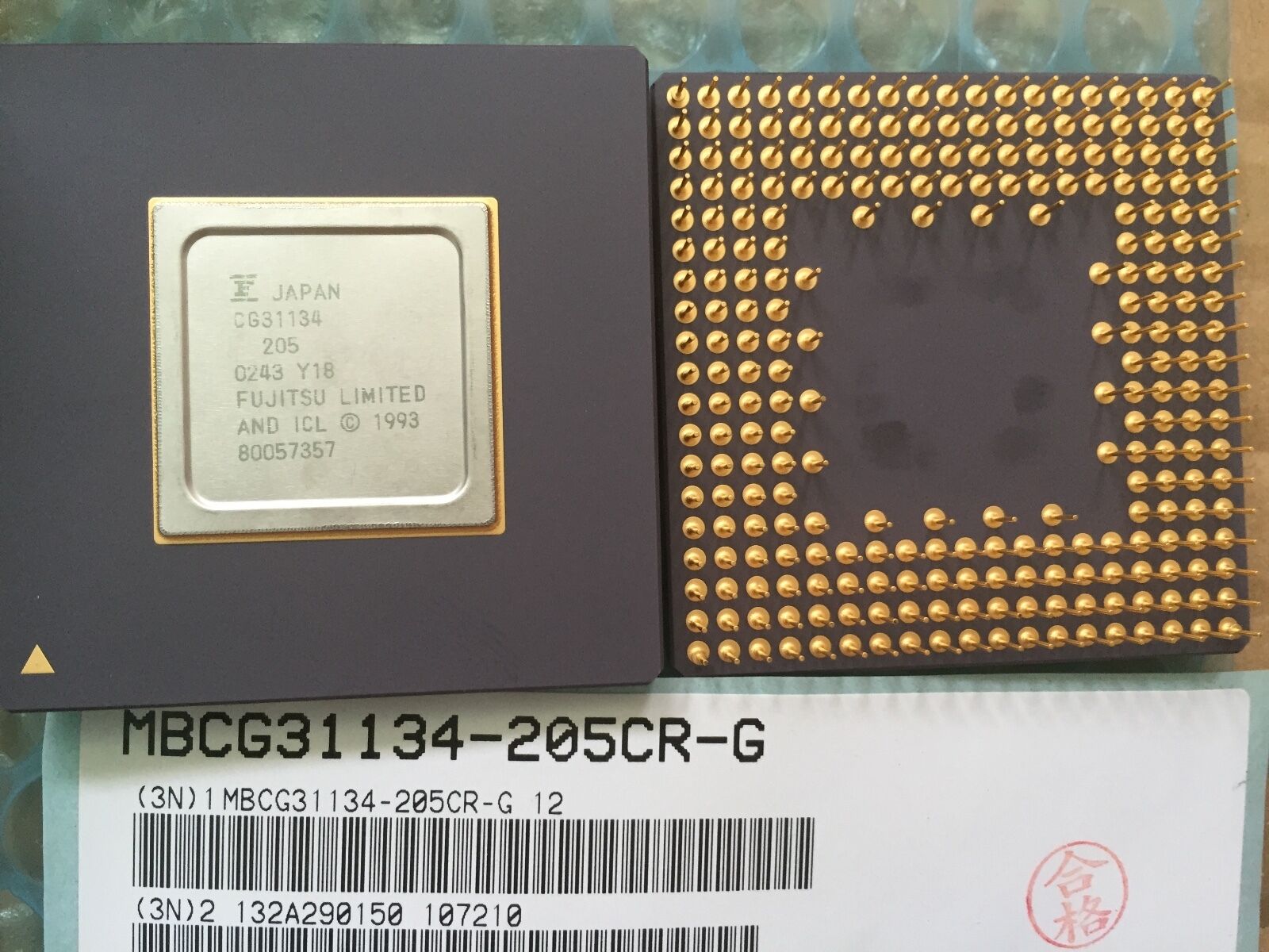 Fujitsu cg311 micron CMOS Gate arrays CG31134 Rare Vintage Gold CPU IC CHIP 1993