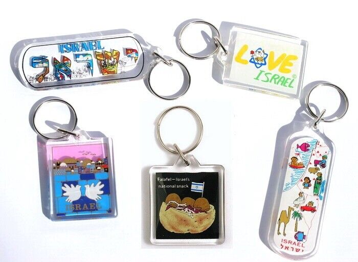 Lot 3 Keychains I LOVE ISRAEL, Cute Colorful symbol Map, Charming Hebrew Letters