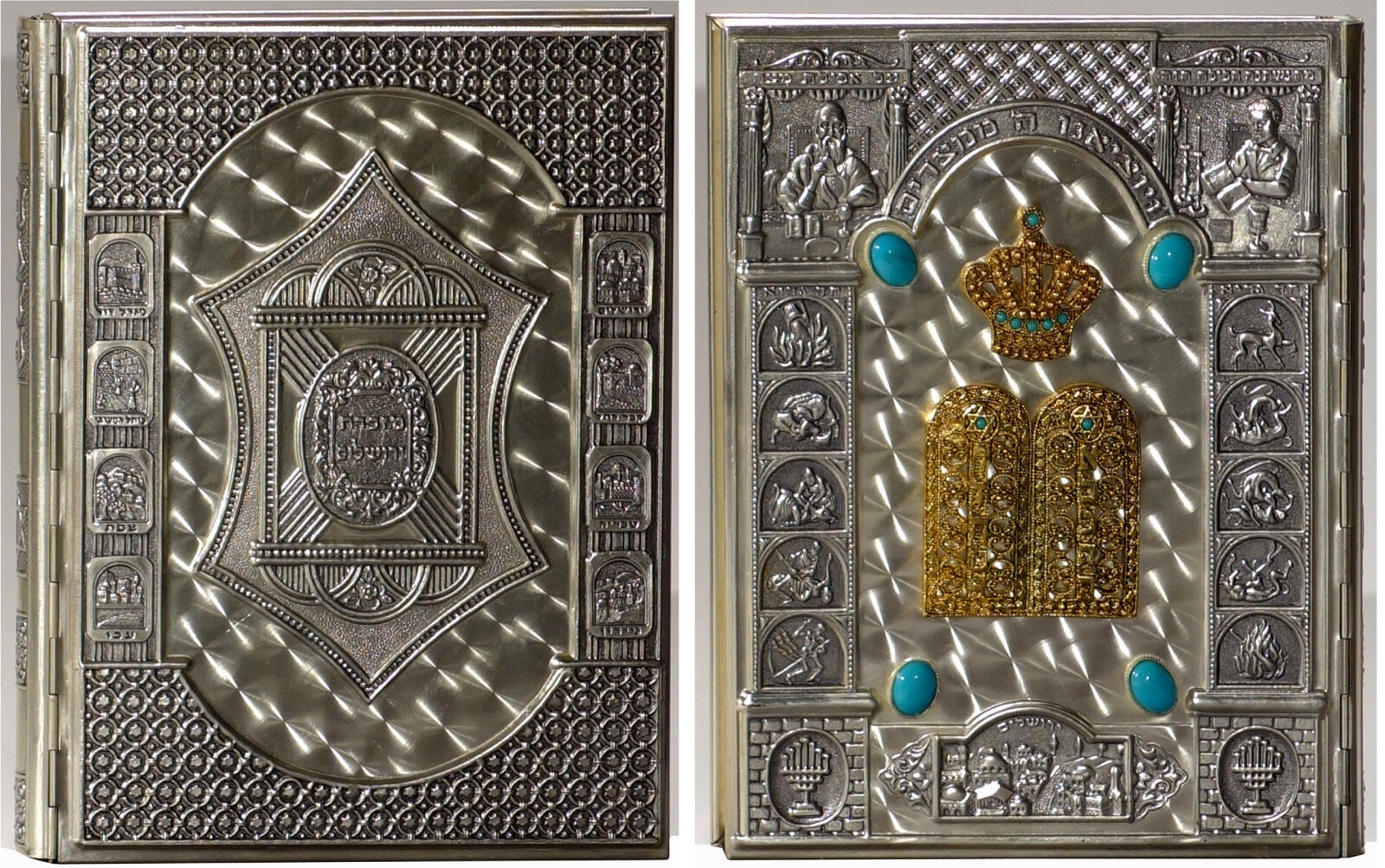 Passover Haggadah Arthur Szyk illustration metal binding with inlaid turquoise
