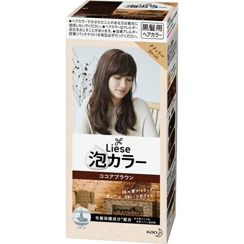 KAO Japan Liese Prettia Bubble Hair Kit  Lots colors MADE IN Japan USA SELLER