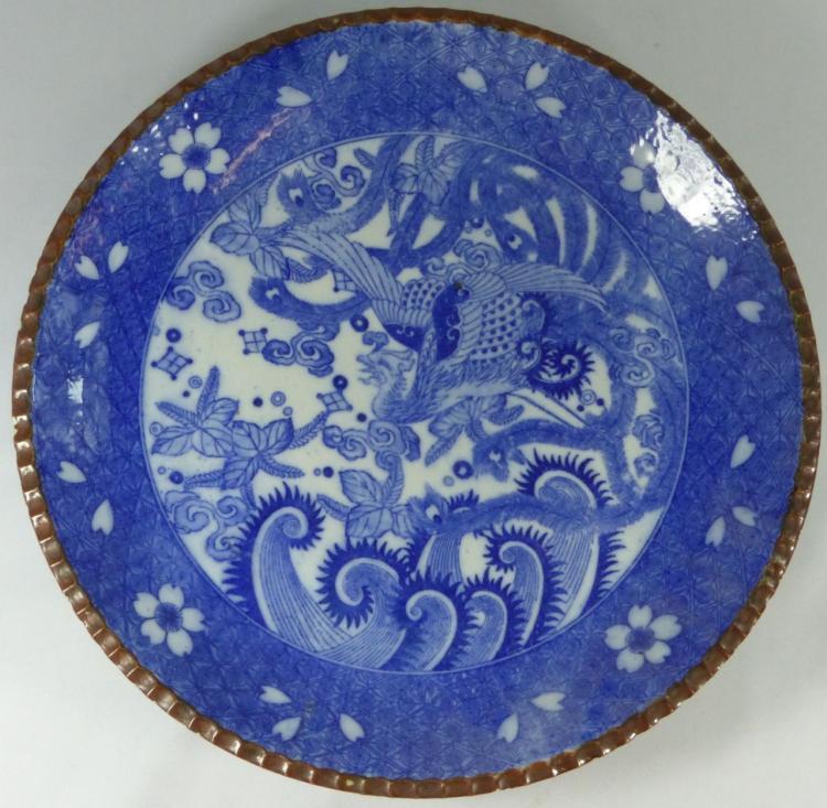 CHINESE BLUE & WHITE PHOENIX PORCELAIN CHARGER Lot 225