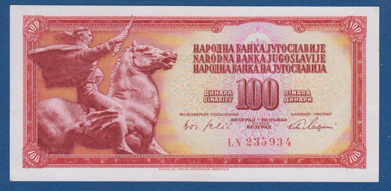 100 DINARA 1965 Baroque Style, Yugoslavia banknotes SFRJ, verra rarre banknotes