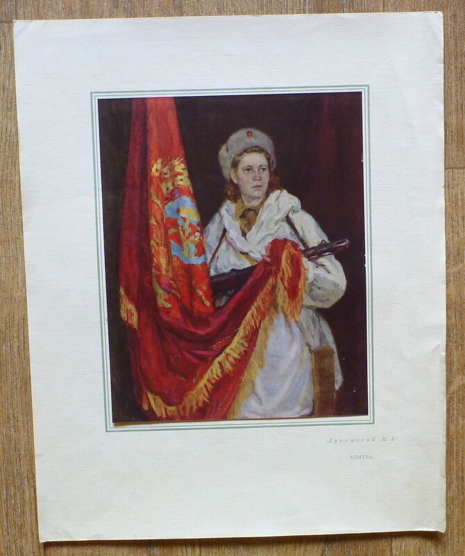 OLD SOVIET RUSSIA MILITARY POSTER BY LUKOMSKY WW2 OATH SOLDIER WOMAN BANNER FLAG