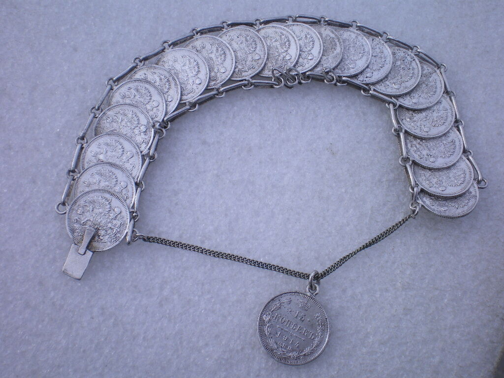 Imperial Russian Silver Coins Bracelet. Weight 47,1 gr.