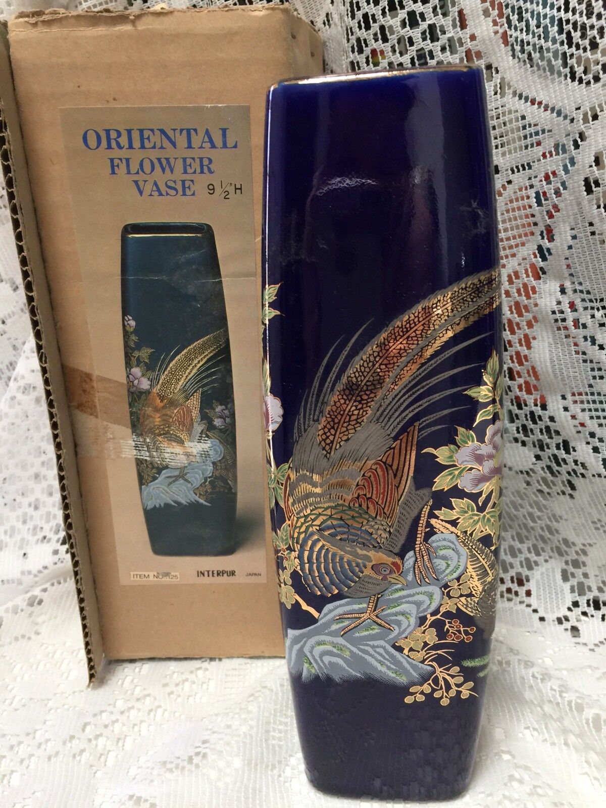 Vintage Oriental Vase -JAPAN /ASIAN /ORIENTAL BIRD -ORNATE -GOLD -New In Box