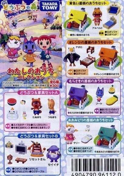 Takara Tomy Animal Crossing Movie figure Collection Complete Set 6