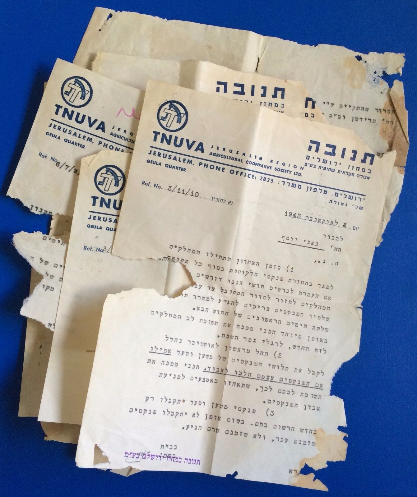 judaica hebrew 6 Letters from the company tnuva old jerusalem israel 1943,1945 