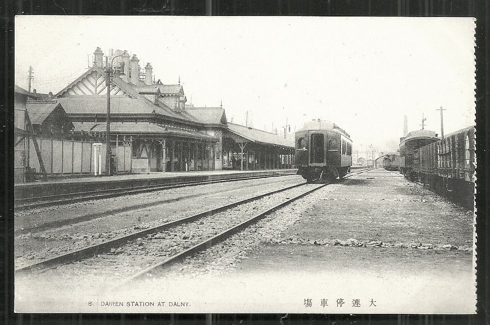 Dairen Dalian Railway Station Train Liaoning China ca 1910