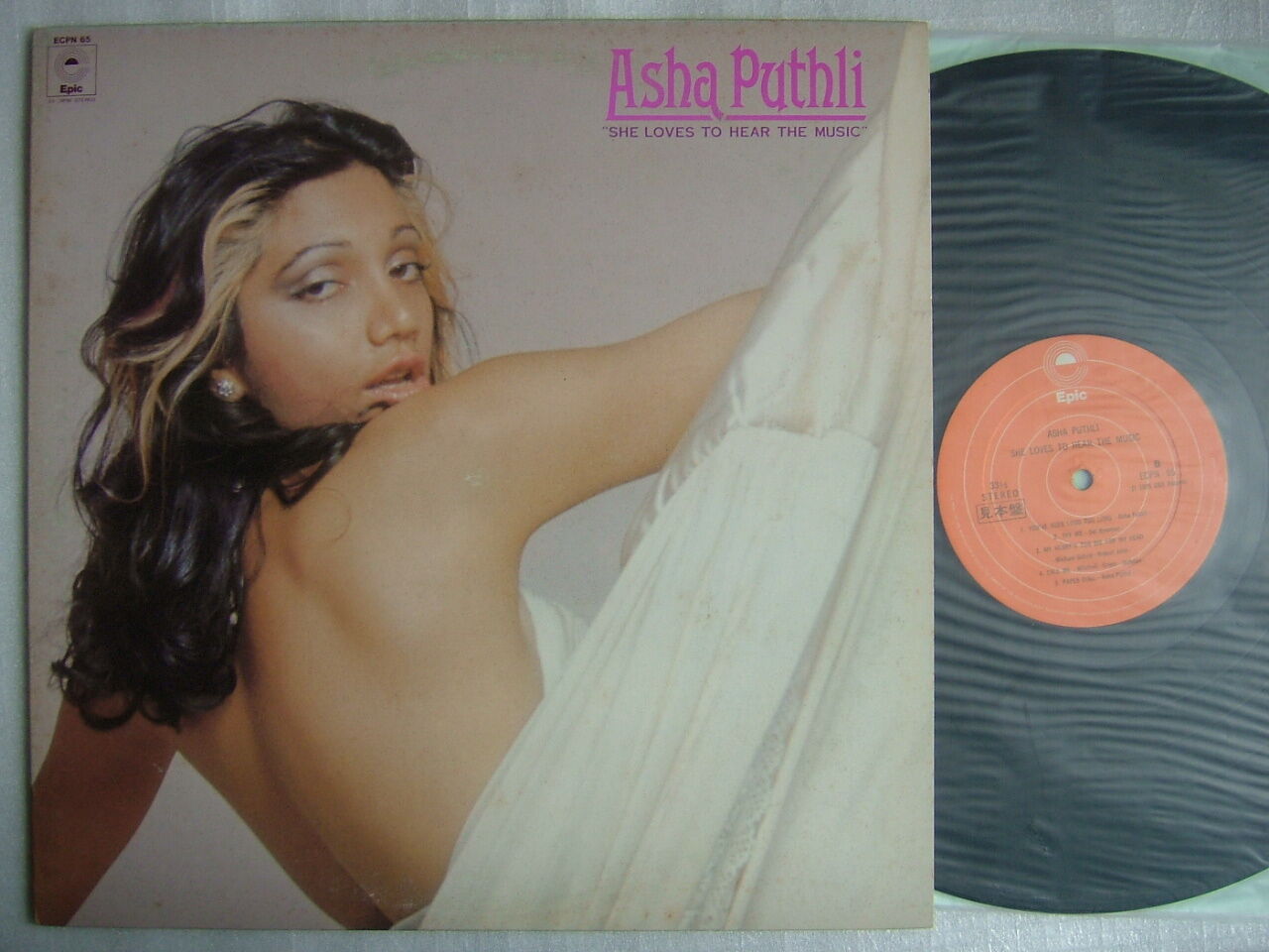 PROMO LABEL / ASHA PUTHLI SHE LOVES TO HEAR THE MUSIC / JAPAN  