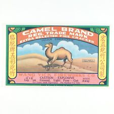 Camel Brand 16/5/32 Firecracker Label 1970s Wang Yick Fireworks Class 5 Art B310 picture