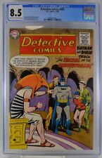 Detective Comics #262 CGC 8.5 1958 Batman and Robin picture