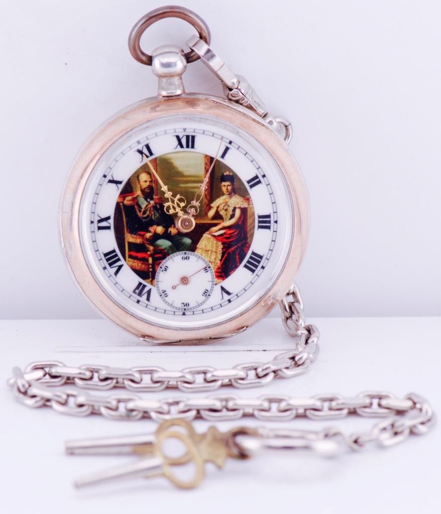 Antique Imperial Tsar's Era Silver Pocket Watch c1880's Tsar Alexander III Antique Imperial Tsar's Era Silver Pocket Watch c1880's Tsar Alexander III