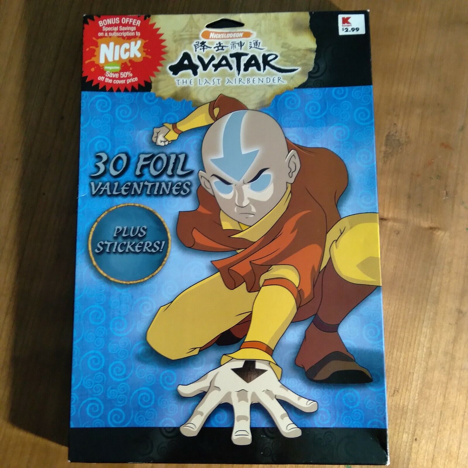 Avatar the last airbender foil VALENTINE CARDS with stickers (EXTREMELY RARE)
