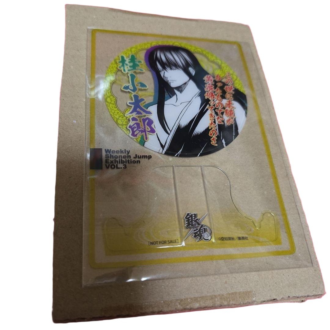 Gintama Kotaro Katsura Jump Exhibition Fan Appreciation Day Commemorative Gintama Kotaro Katsura Jump Exhibition Fan Appreciation Day Commemorative