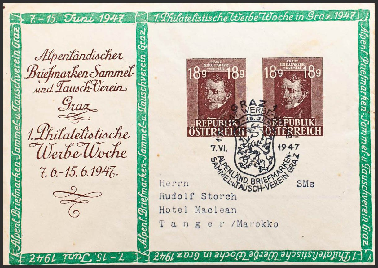 Austria. Entire Postcard. ABOUT 1947. 18g+18g Brown Over Private Postcard Whole