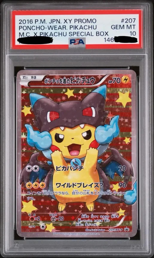 Poncho Wearing Pikachu Charizard X 207/XY-P 2016 PSA 10 Pokemon JPN #207 Promo Poncho Wearing Pikachu Charizard X 207/XY-P 2016 PSA 10 Pokemon JPN #207 Promo
