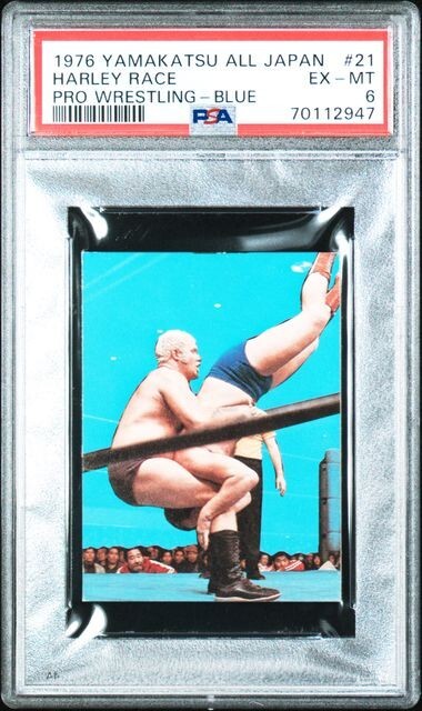 1976 Yamakatsu Wrestling Harley Race Blue #21 RC Rookie PSA 6 Only 2 Higher
