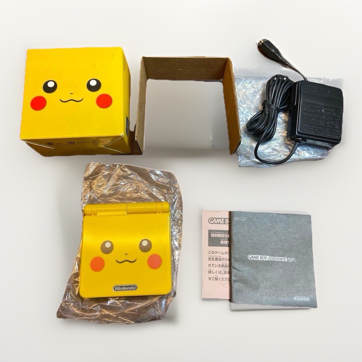 Nintendo Game Boy Advance SP GBA Console Pikachu Pokemon Center Limited [Tested]