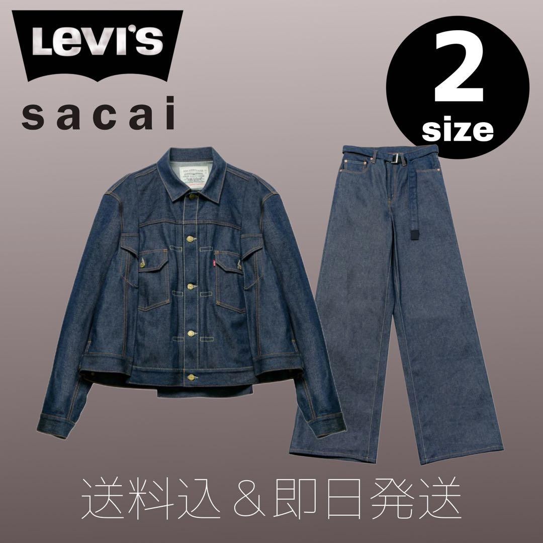 Levi's X Sacai Men'S Denim Jacket Pants Men Collaboration Limited Edition Rare M Levi's X Sacai Men'S Denim Jacket Pants Men Collaboration Limited Edition Rare M