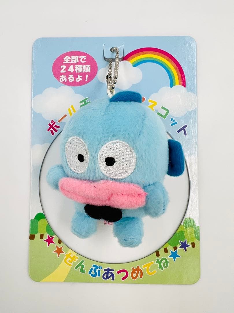 Sanrio Hangyodon Mascot Set 24 Rare 2003 Collectible Keychain Series Sanrio Hangyodon Mascot Set 24 Rare 2003 Collectible Keychain Series