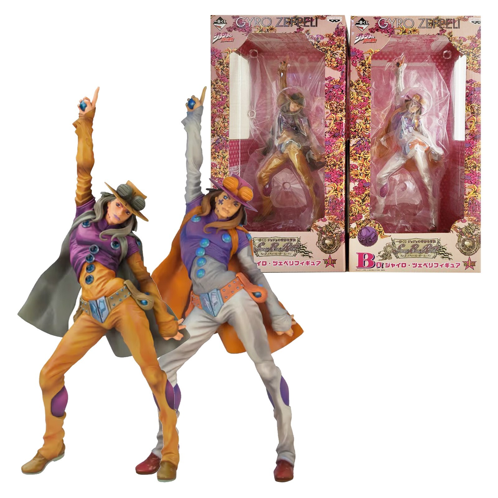 Jojo’s Bizarre Adventure Double Chance Campaign GYRO ZEPPELI Figure Excellent Jojo’s Bizarre Adventure Double Chance Campaign GYRO ZEPPELI Figure Excellent