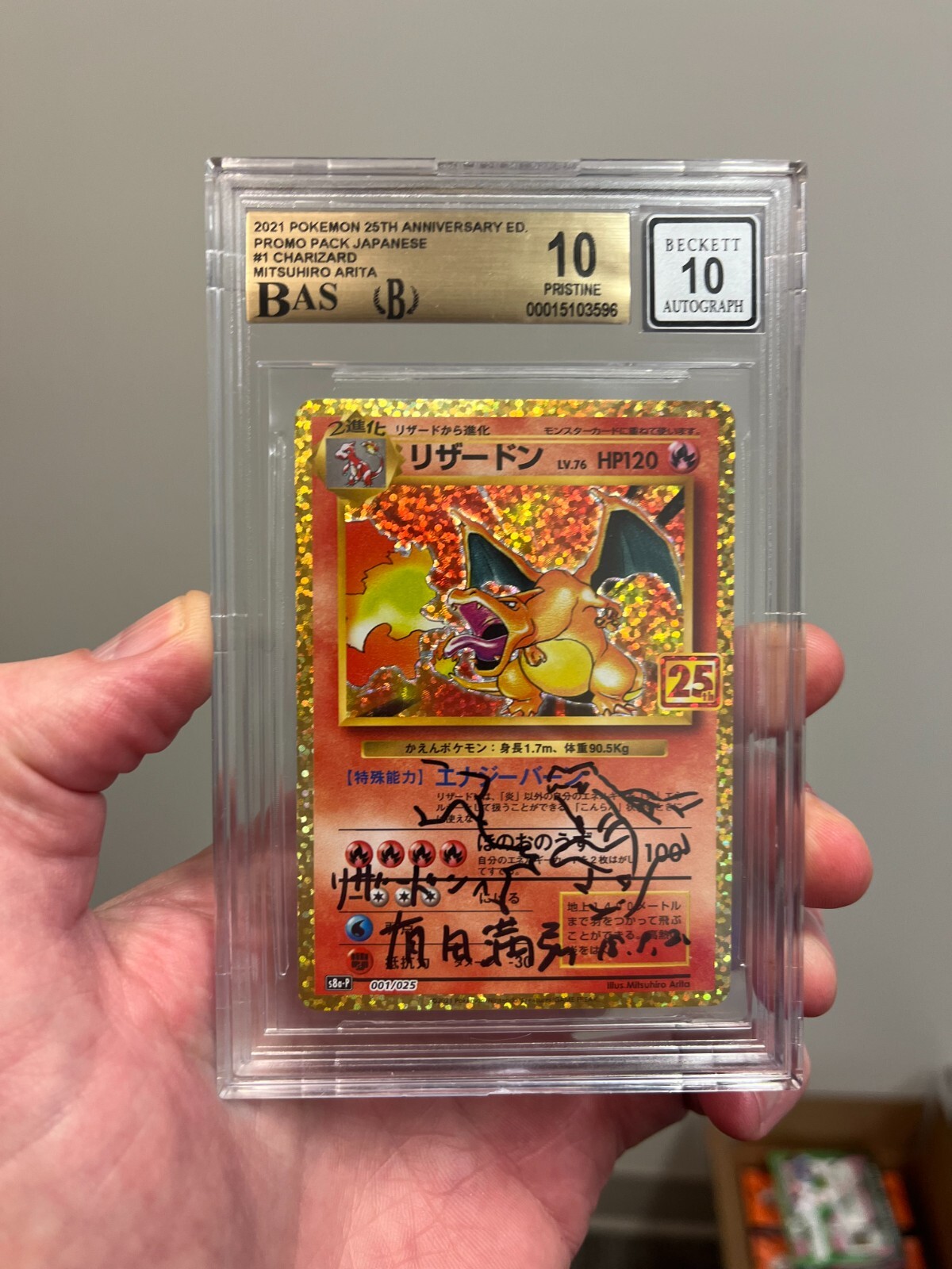 Mitsuhiro Arita Signed 2021 Pokemon Japanese #1 Charizard BGS BAS 10 w/ 10 AUTO Mitsuhiro Arita Signed 2021 Pokemon Japanese #1 Charizard BGS BAS 10 w/ 10 AUTO