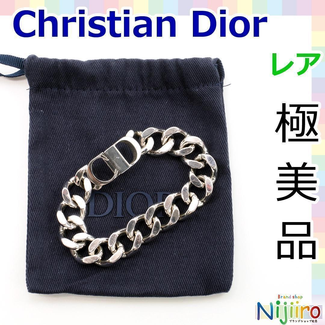 Polar Dior Bracelet Cd Chain Link 1508 Dior Women Rare Luxury Designer Model Lim Polar Dior Bracelet Cd Chain Link 1508 Dior Women Rare Luxury Designer Model Lim