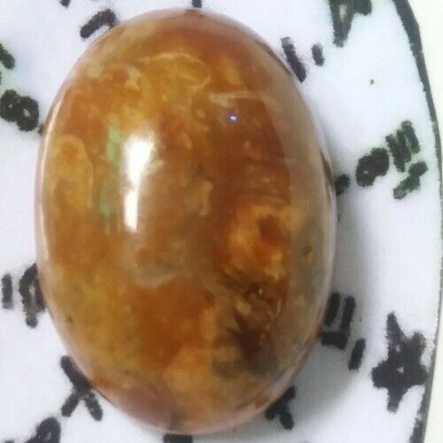 most expensive rare unique stone natural picture like jesus healing energy insid