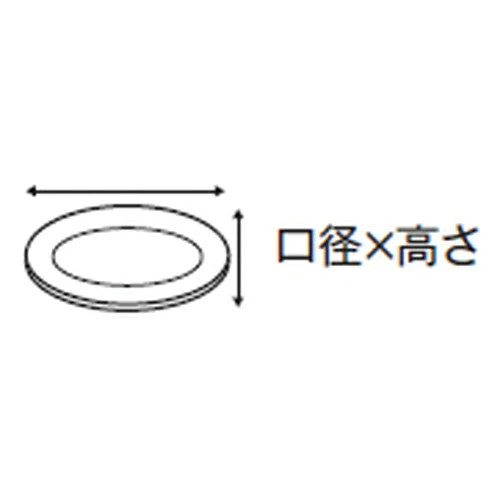 Set of 10 Arita Ware Large Plate Landscape 15th Plate [46 x 7cm 410 From Japan Set of 10 Arita Ware Large Plate Landscape 15th Plate [46 x 7cm 410 From Japan