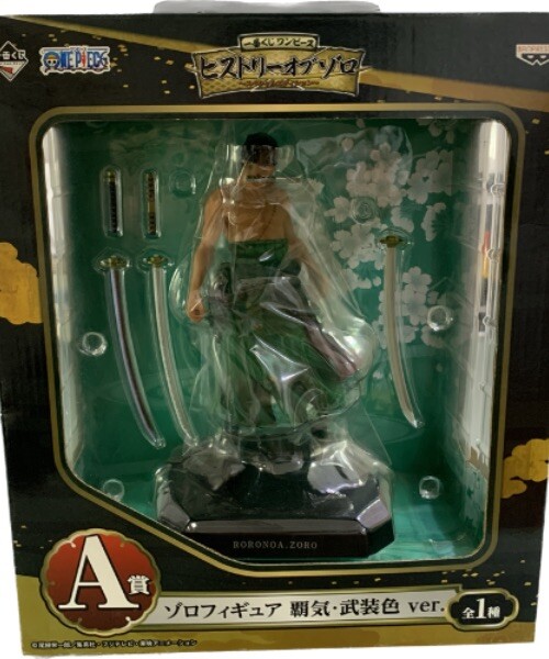 One Piece Ichiban Kuji History of Zoro Prize A Figure Banpresto One Piece Ichiban Kuji History of Zoro Prize A Figure Banpresto